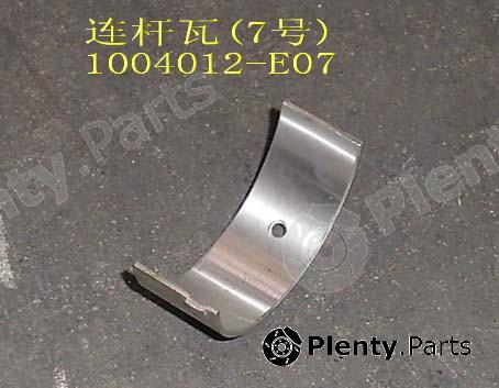 Genuine GREAT WALL part 1004012E07 Replacement part