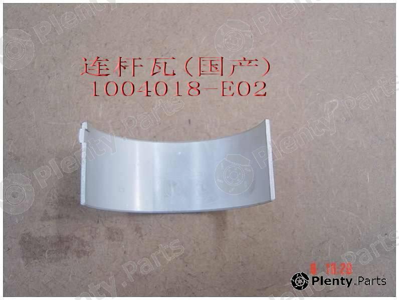 Genuine GREAT WALL part 1004018E02 Replacement part
