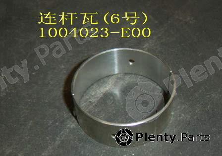 Genuine GREAT WALL part 1004023E00 Replacement part