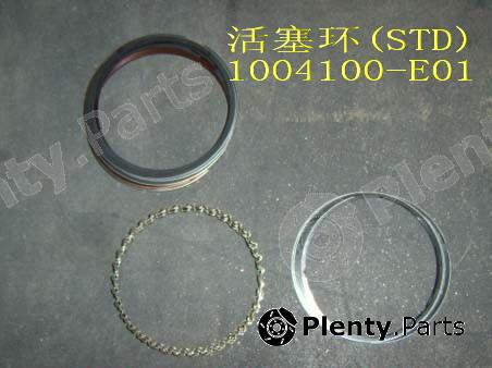 Genuine GREAT WALL part 1004100E01 Replacement part