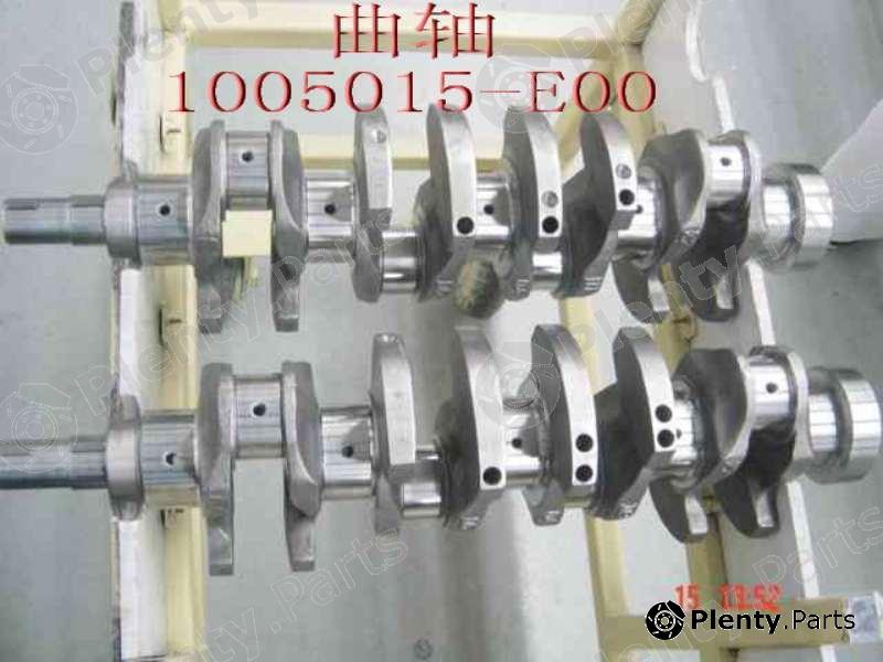 Genuine GREAT WALL part 1005015E00 Replacement part