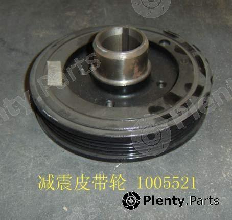 Genuine GREAT WALL part 1005020E00 Replacement part