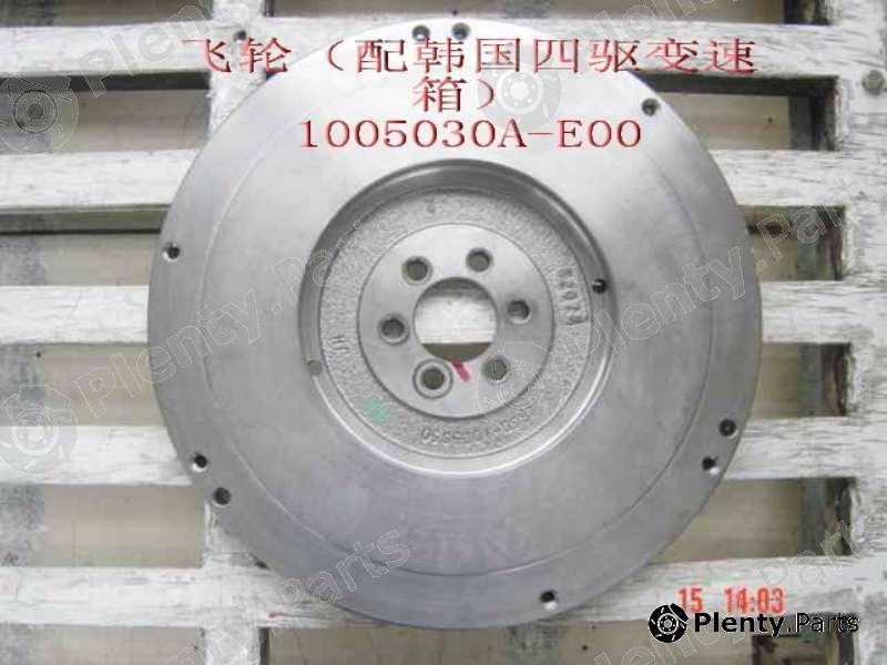 Genuine GREAT WALL part 1005030AE00 Replacement part