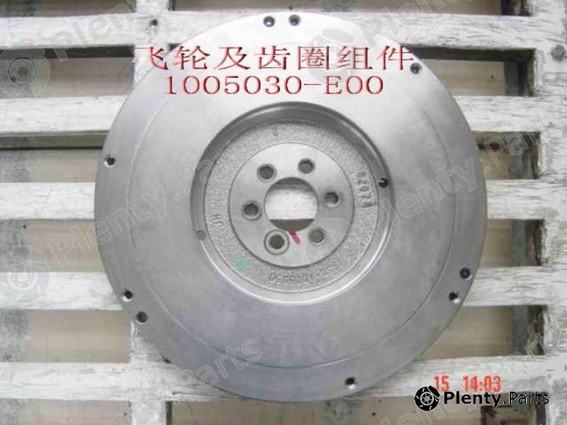 Genuine GREAT WALL part 1005030E00 Replacement part