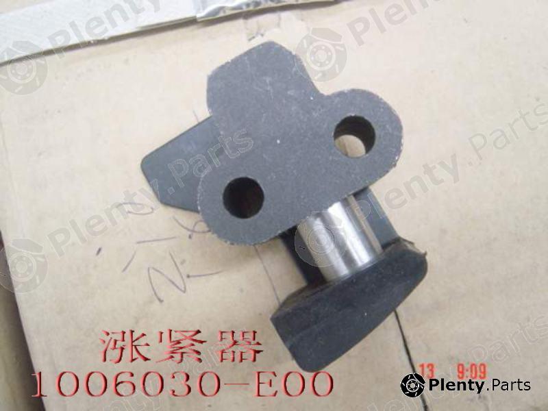 Genuine GREAT WALL part 1006030E00 Replacement part