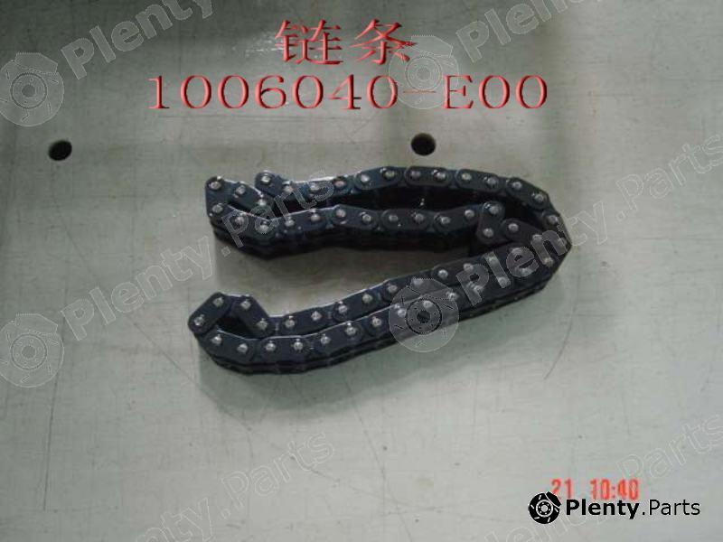 Genuine GREAT WALL part 1006040E00 Replacement part