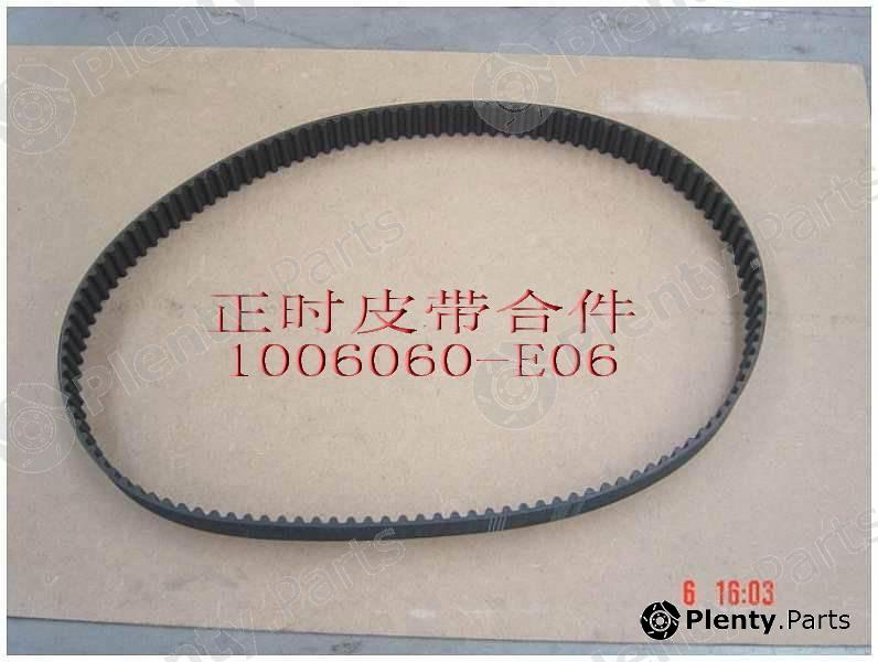 Genuine GREAT WALL part 1006060E06 Replacement part