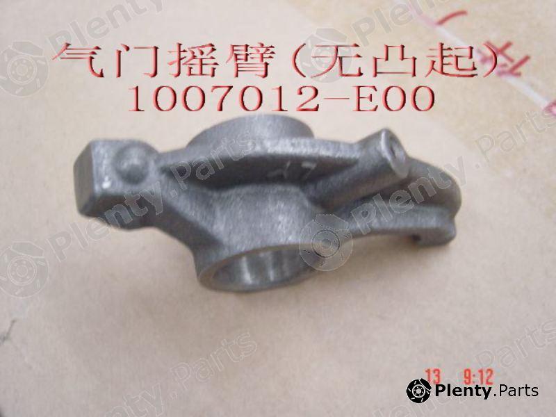 Genuine GREAT WALL part 1007012E00 Replacement part