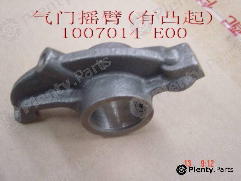 Genuine GREAT WALL part 1007014E00 Replacement part