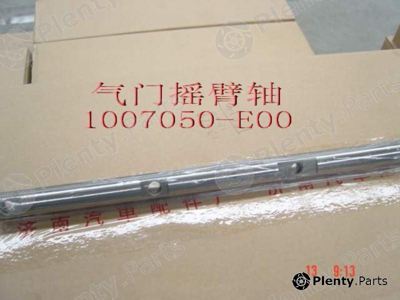 Genuine GREAT WALL part 1007050E00 Replacement part