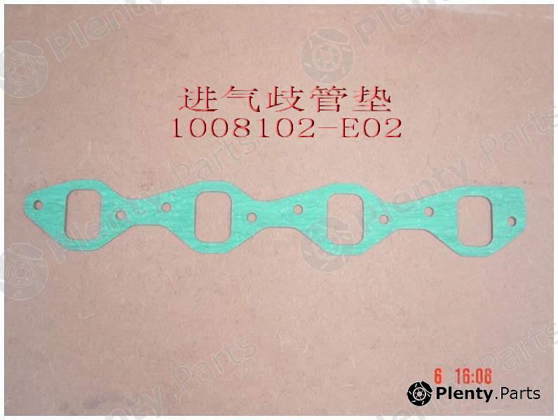 Genuine GREAT WALL part 1008102E02 Replacement part
