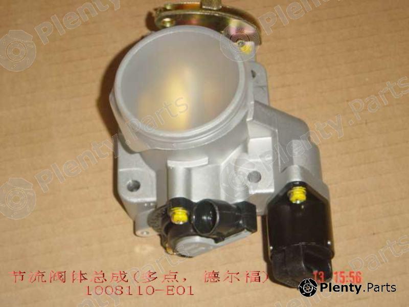 Genuine GREAT WALL part 1008110E01 Replacement part