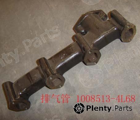 Genuine GREAT WALL part 10085134L68 Replacement part