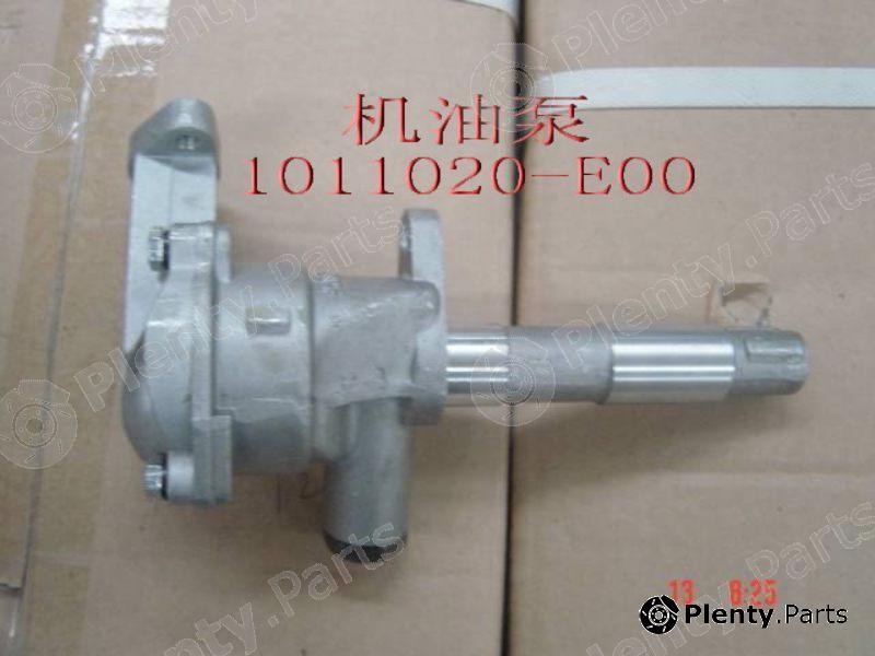 Genuine GREAT WALL part 1011020E00 Replacement part