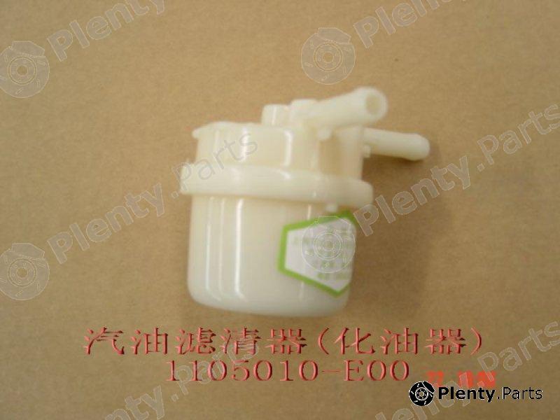 Genuine GREAT WALL part 1105010E00 Replacement part