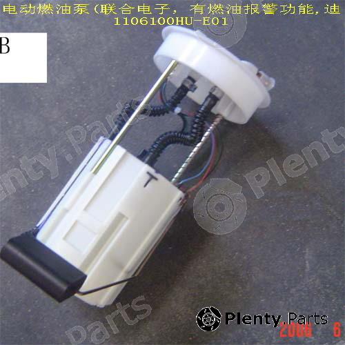 Genuine GREAT WALL part 1106100HUE01 Fuel Feed Unit