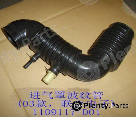 Genuine GREAT WALL part 1109117D01 Replacement part