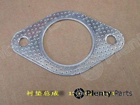 Genuine GREAT WALL part 1200013K00 Replacement part