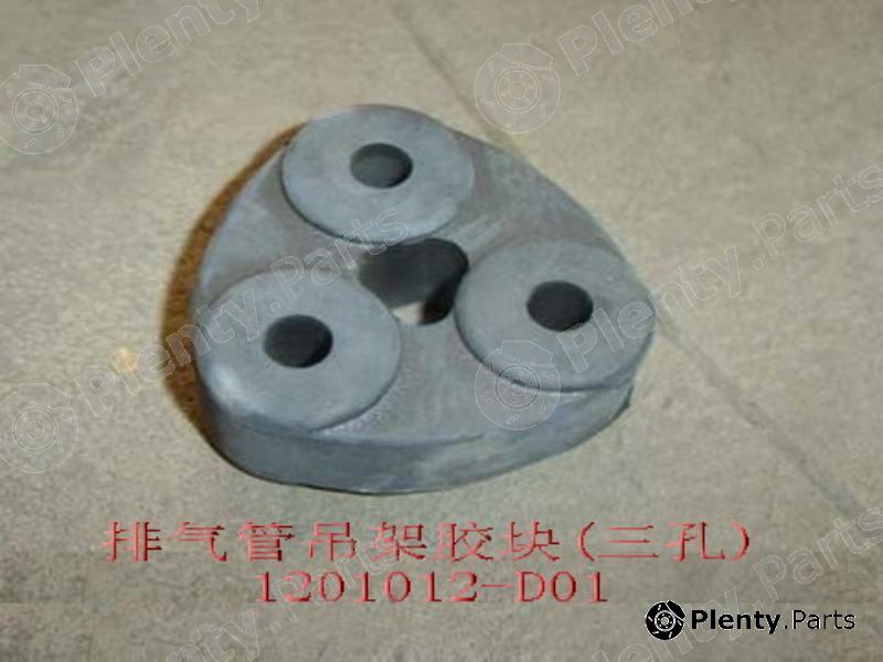 Genuine GREAT WALL part 1201012D01 Replacement part