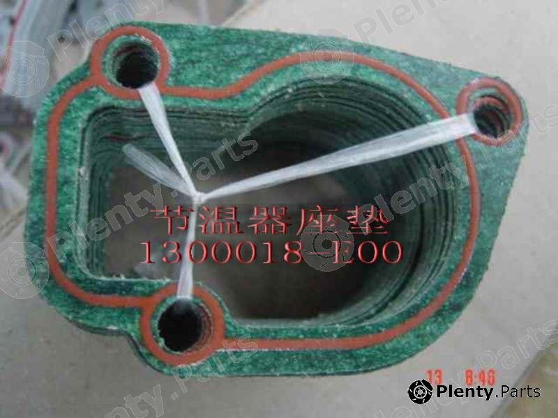 Genuine GREAT WALL part 1300018E00 Replacement part