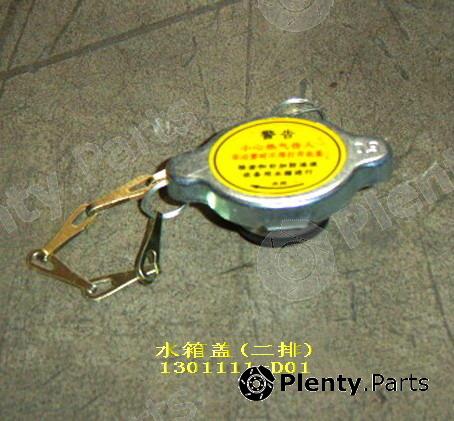 Genuine GREAT WALL part 1301111D01 Replacement part