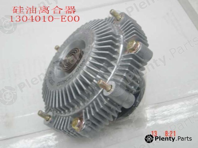 Genuine GREAT WALL part 1304010E00 Replacement part