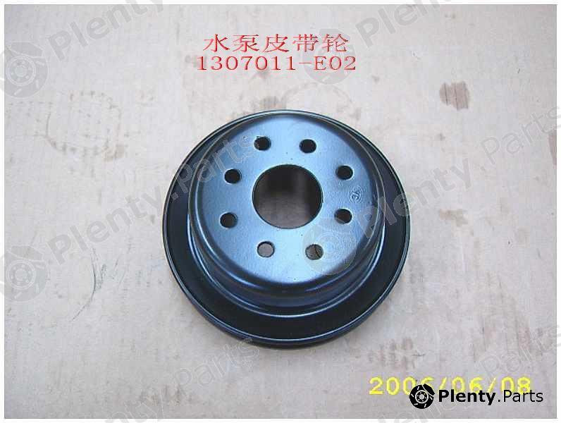 Genuine GREAT WALL part 1307011E02 Replacement part