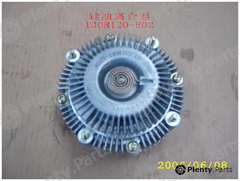 Genuine GREAT WALL part 1308120E02 Replacement part