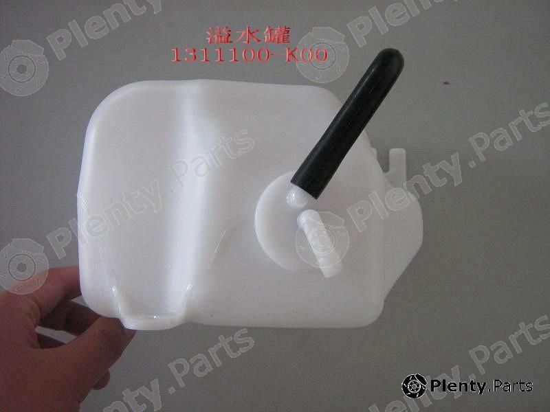 Genuine GREAT WALL part 1311100K00 Replacement part