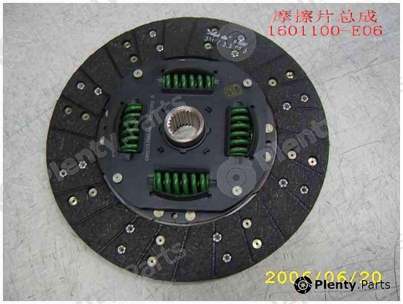 Genuine GREAT WALL part 1601100E06 Replacement part