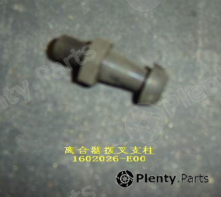 Genuine GREAT WALL part 1602026E00 Replacement part
