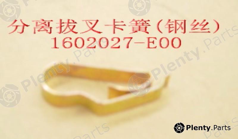 Genuine GREAT WALL part 1602027E00 Replacement part