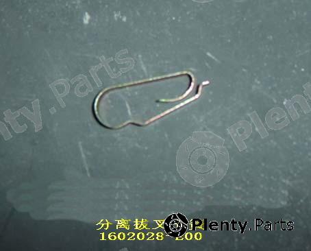 Genuine GREAT WALL part 1602028E00 Replacement part