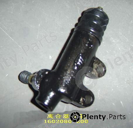 Genuine GREAT WALL part 1602080E00 Replacement part