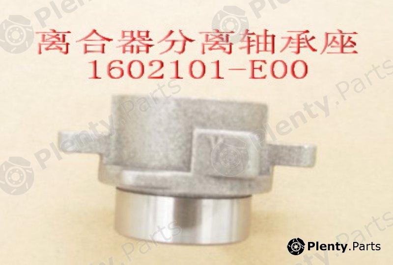 Genuine GREAT WALL part 1602101E00 Replacement part