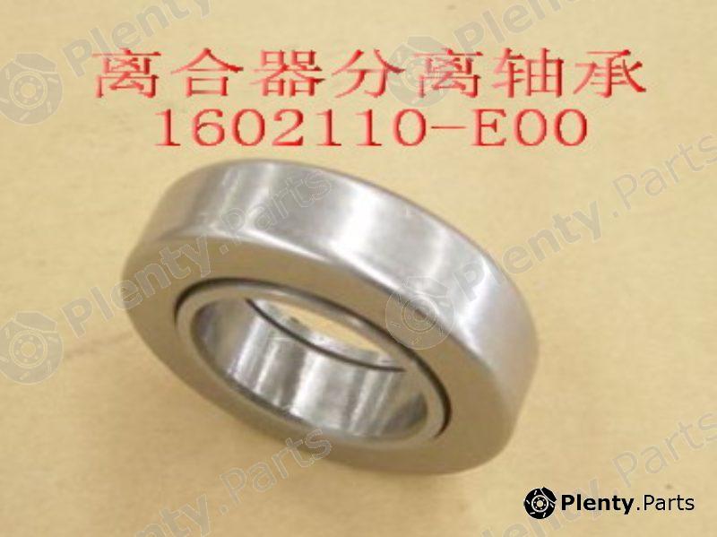 Genuine GREAT WALL part 1602110E00 Replacement part