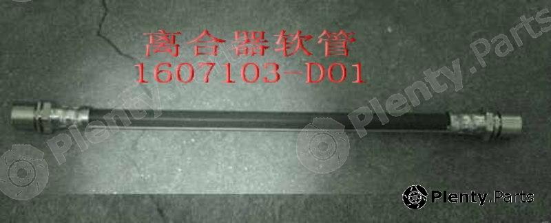 Genuine GREAT WALL part 1607103D01 Replacement part