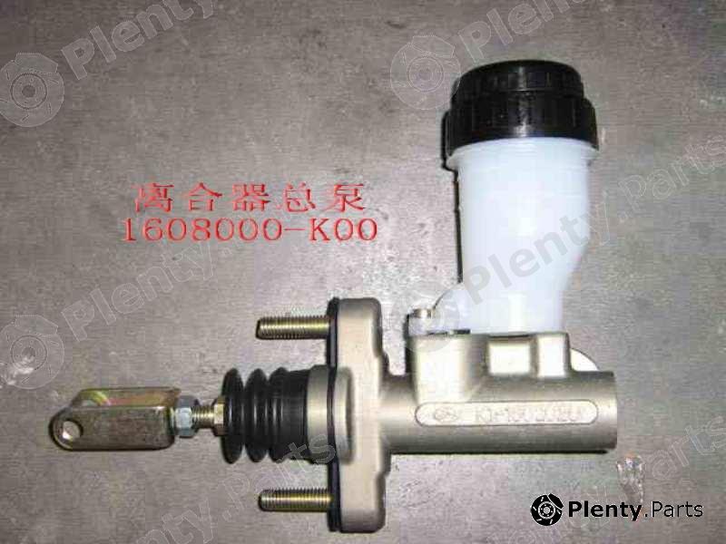 Genuine GREAT WALL part 1608000K00 Replacement part