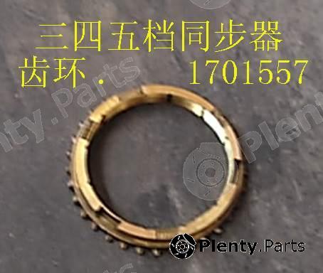Genuine GREAT WALL part 1701557 Replacement part
