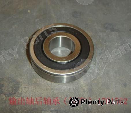 Genuine GREAT WALL part 1701562 Replacement part