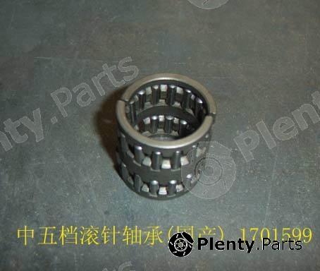 Genuine GREAT WALL part 1701599 Replacement part