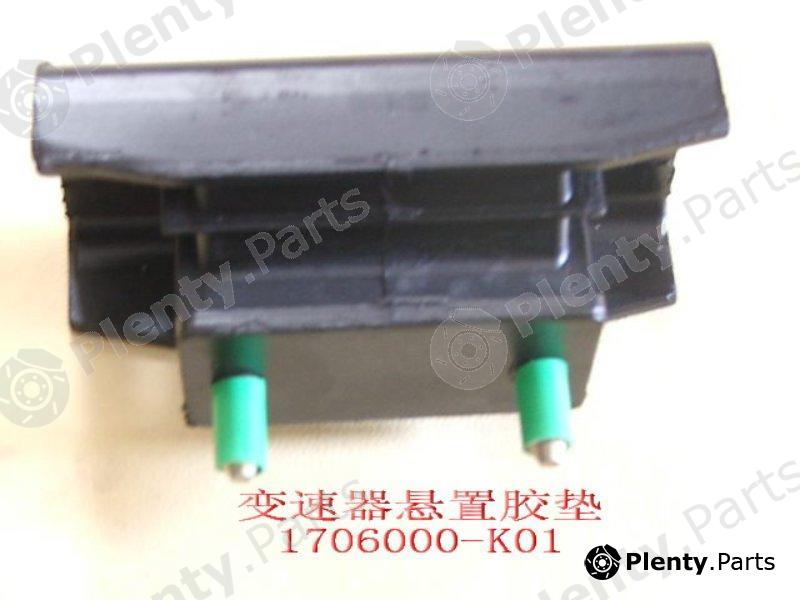 Genuine GREAT WALL part 1706000K01 Replacement part