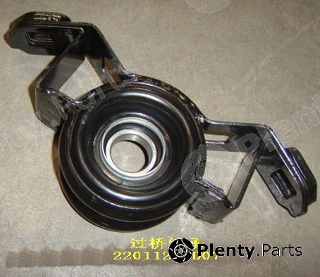 Genuine GREAT WALL part 2201120D07 Replacement part