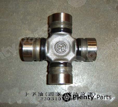 Genuine GREAT WALL part 2203103D07 Replacement part