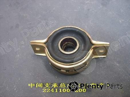 Genuine GREAT WALL part 2241100K00 Replacement part