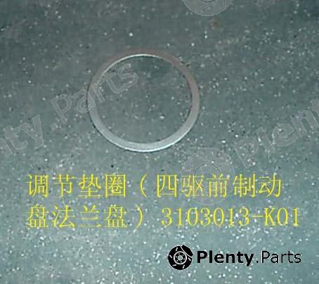 Genuine GREAT WALL part 2300014K01SH Replacement part