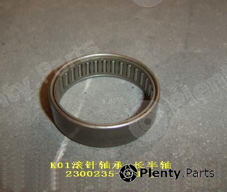 Genuine GREAT WALL part 2300235K01J Replacement part