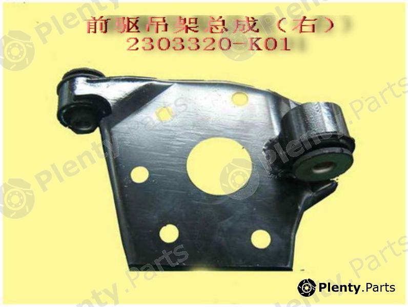 Genuine GREAT WALL part 2303320K01 Replacement part