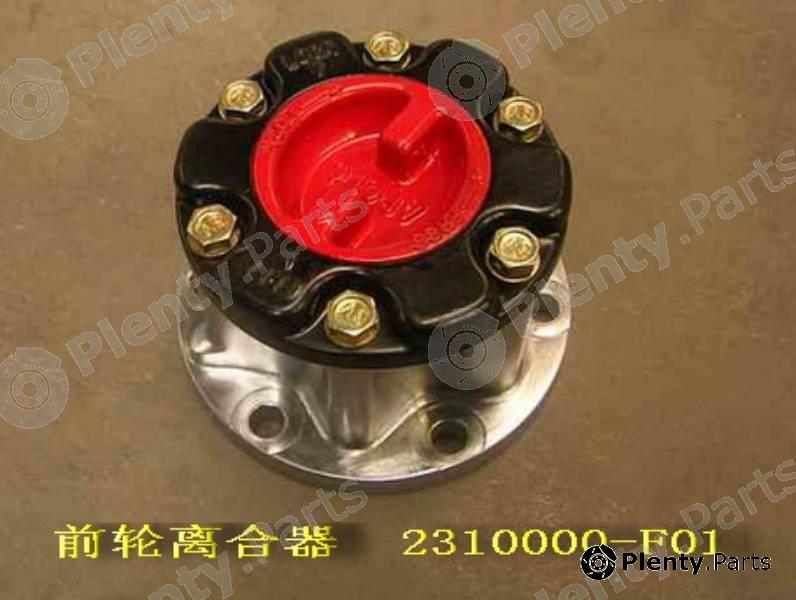 Genuine GREAT WALL part 2310000F01 Replacement part