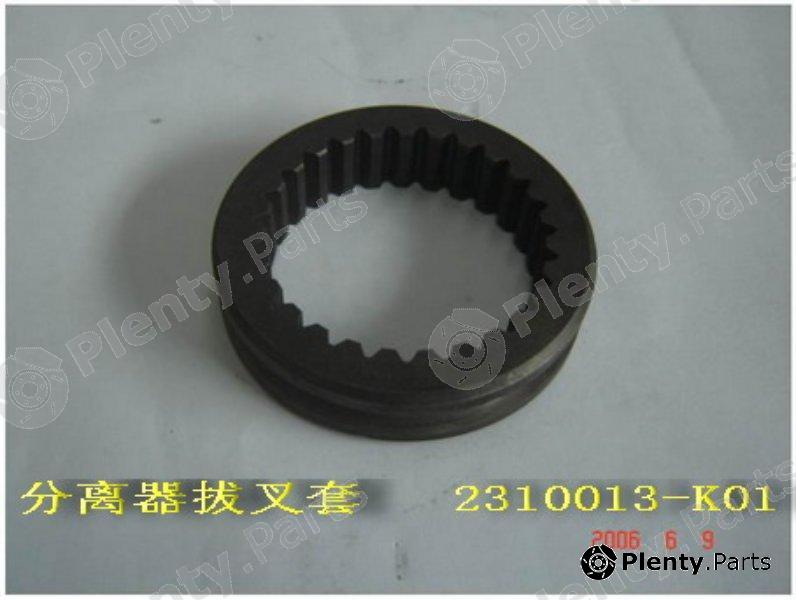 Genuine GREAT WALL part 2310013K01 Replacement part